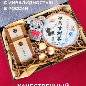Подарочный набор белого чая и шу пуэр с игрушкой ручной работы