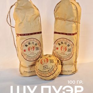 Шу Пуэр гнездо Феникса 100 гр.
